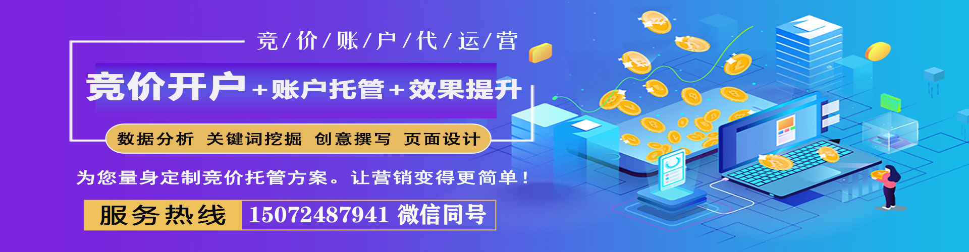 光泽微信信息流